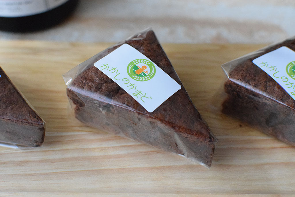 酒粕ガトーショコラ – かかしのかまど