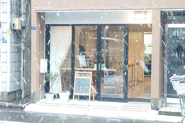 雪の中のご来店、ありがとうございました。