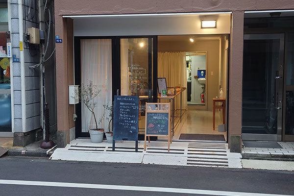 かかしのかまどは6周年を迎えました。