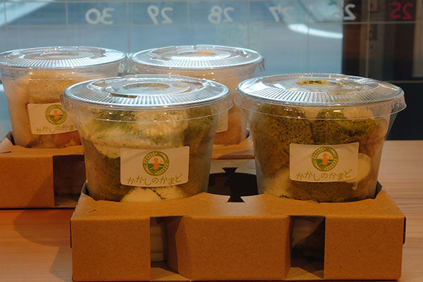 9月の店頭販売がスタートしました。