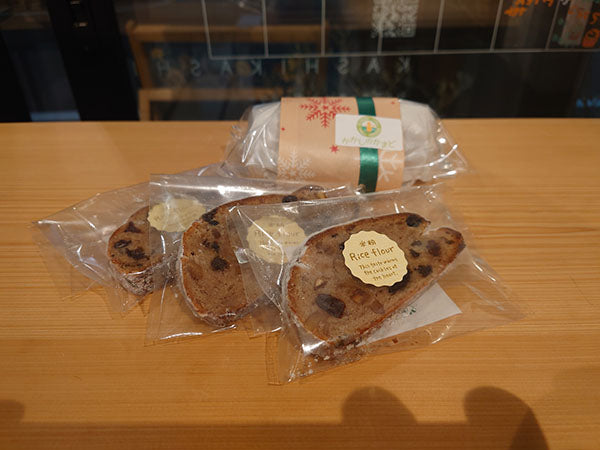 シュトーレンの販売がスタートしました。