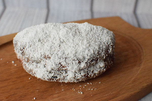 12月8日発送分のシュトーレンの販売がスタート