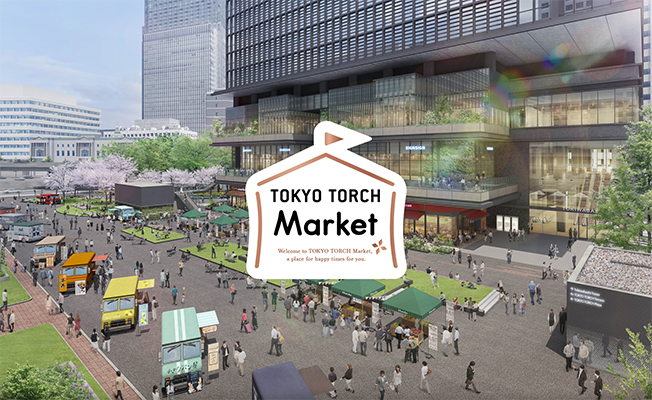 12月17日(金)、TOKYO TOUCH Market に出店します。